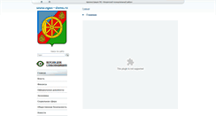 Desktop Screenshot of nyan-doma.ru